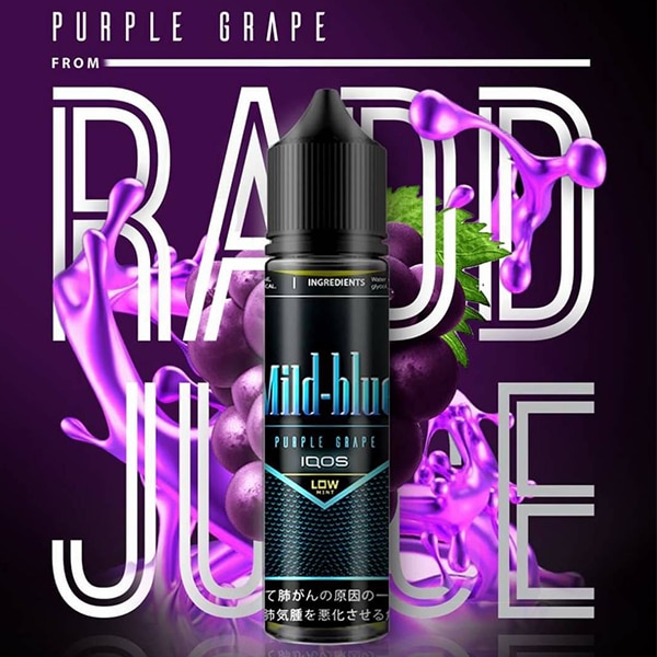 Mild Blue Freebase