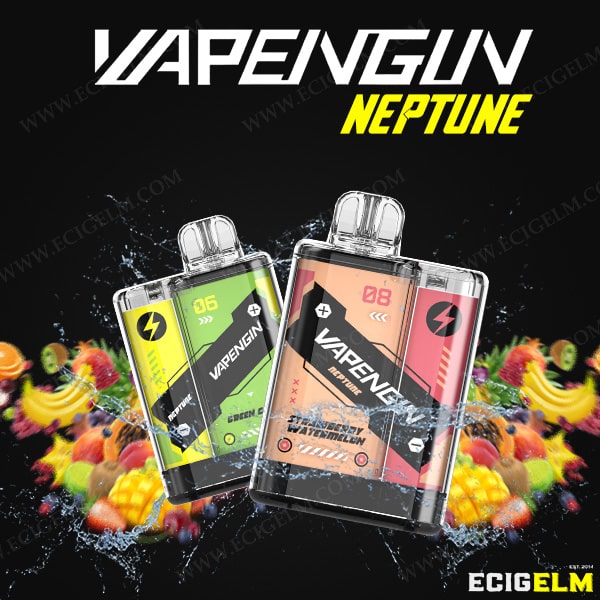 Vapengin Neptune